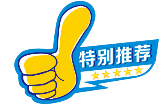 宜昌联赛足球冠军是谁_宜昌第七届足球联赛冠军_宜昌2021足球比赛
